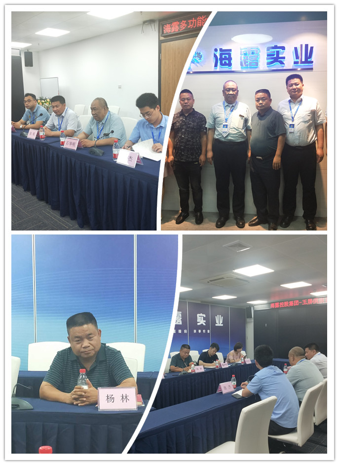 bti体育平台·(中国)官方网站