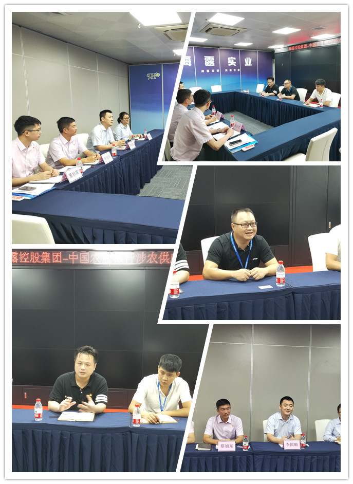 bti体育平台·(中国)官方网站