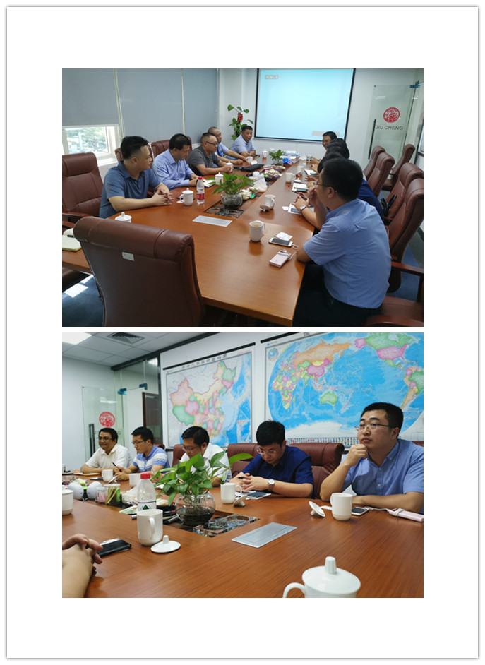 bti体育平台·(中国)官方网站