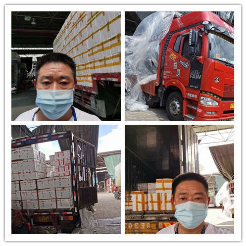 bti体育平台·(中国)官方网站