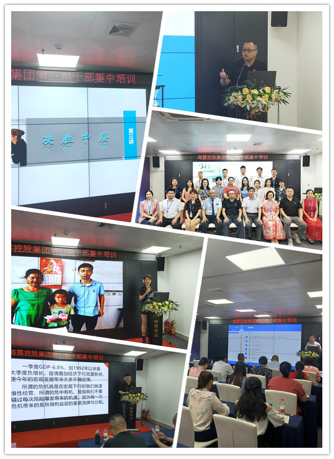 bti体育平台·(中国)官方网站