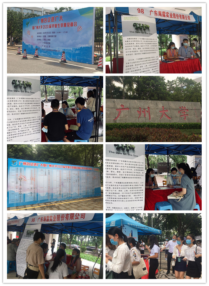 bti体育平台·(中国)官方网站