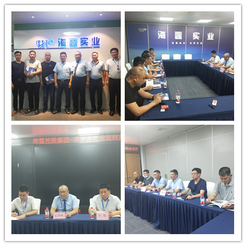 bti体育平台·(中国)官方网站