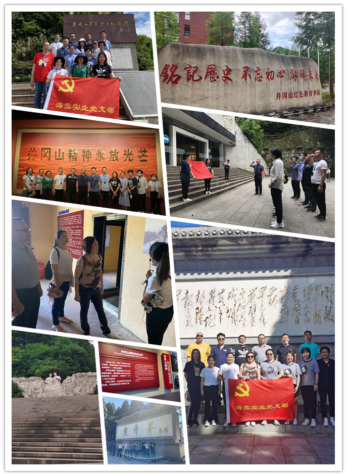 bti体育平台·(中国)官方网站