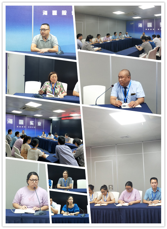 bti体育平台·(中国)官方网站