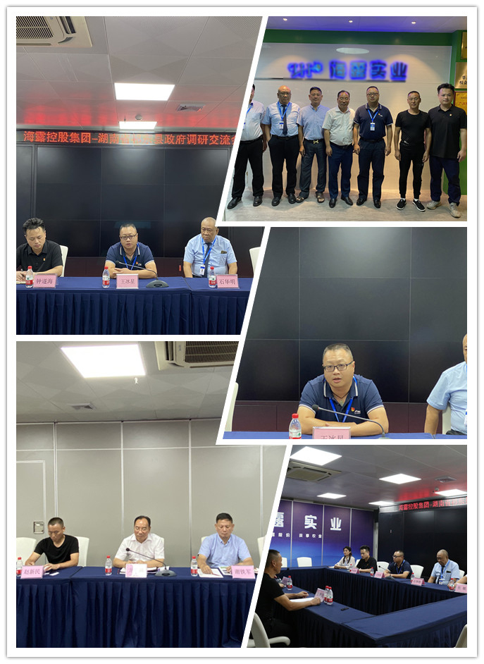 bti体育平台·(中国)官方网站