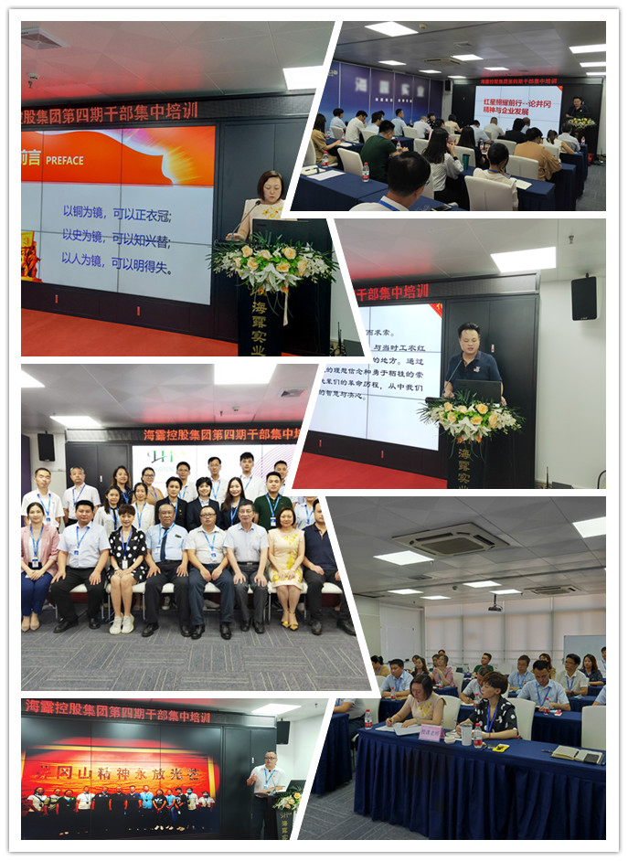 bti体育平台·(中国)官方网站