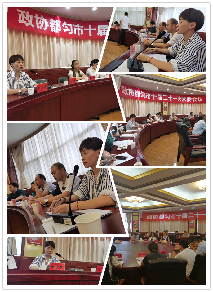 bti体育平台·(中国)官方网站