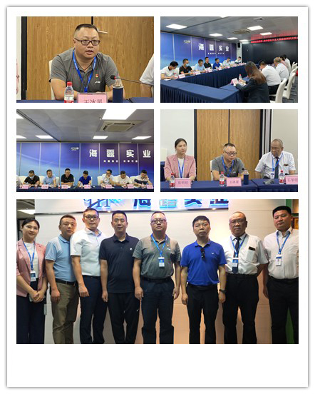 bti体育平台·(中国)官方网站