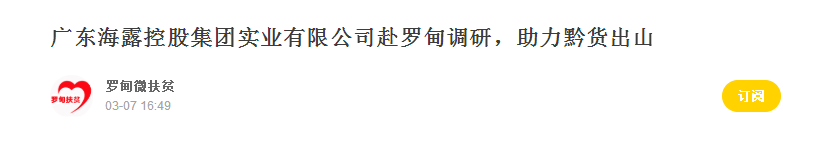 bti体育平台·(中国)官方网站