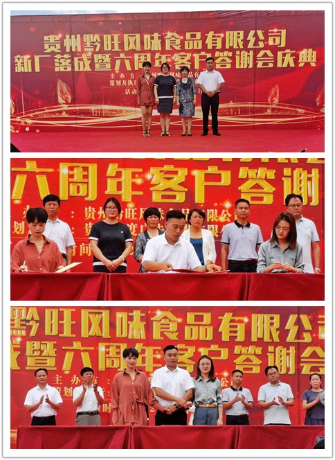 bti体育平台·(中国)官方网站