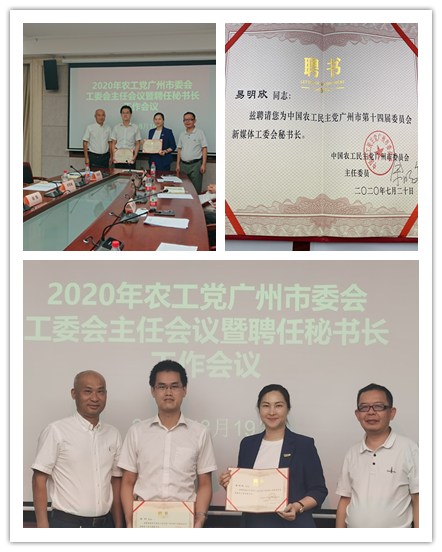 bti体育平台·(中国)官方网站