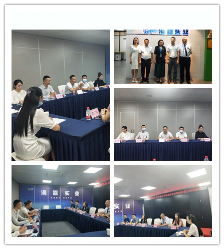 bti体育平台·(中国)官方网站