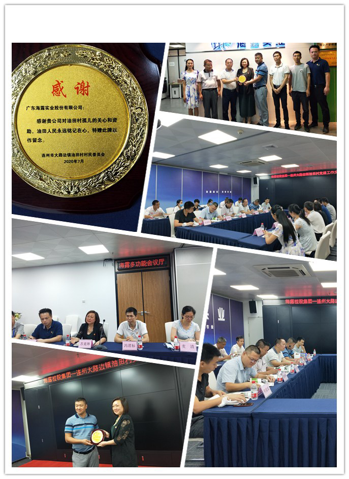 bti体育平台·(中国)官方网站