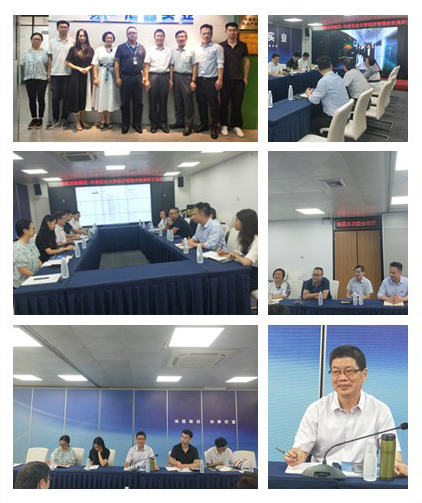 bti体育平台·(中国)官方网站