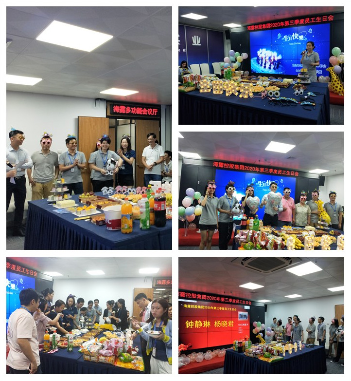 bti体育平台·(中国)官方网站