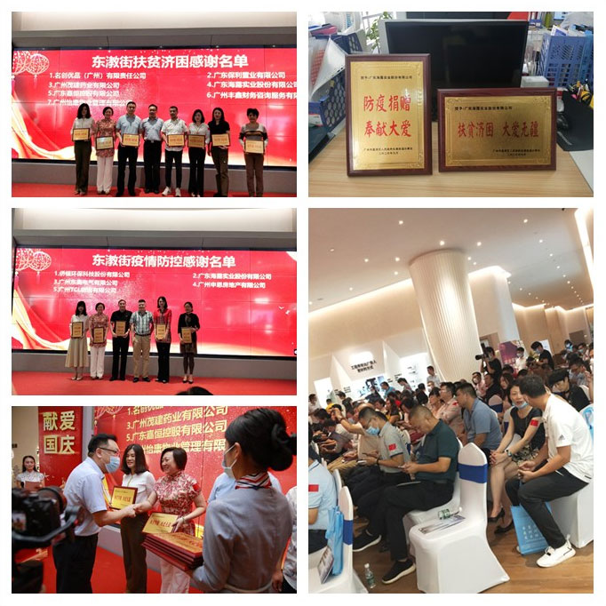 bti体育平台·(中国)官方网站