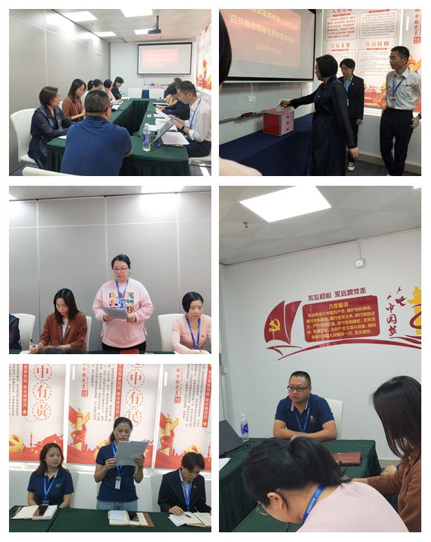 bti体育平台·(中国)官方网站