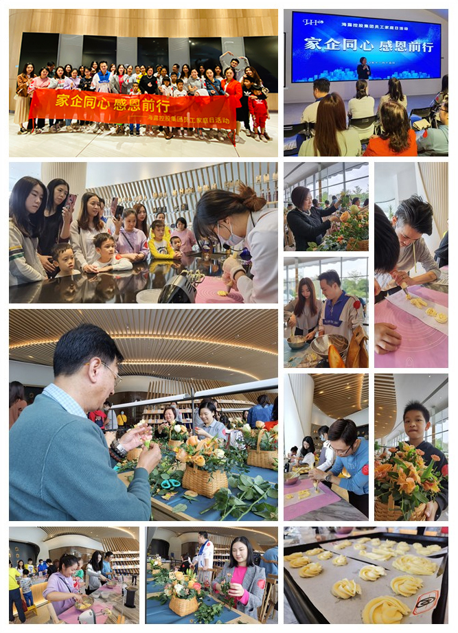 bti体育平台·(中国)官方网站