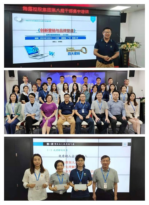 bti体育平台·(中国)官方网站