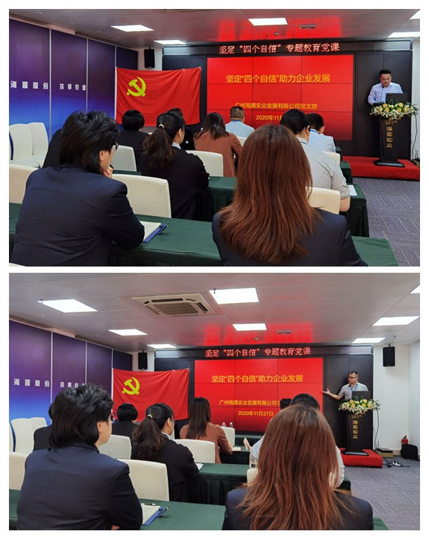 bti体育平台·(中国)官方网站