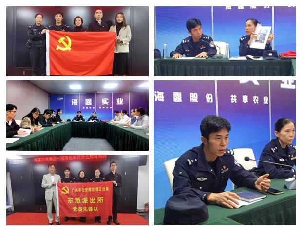 bti体育平台·(中国)官方网站