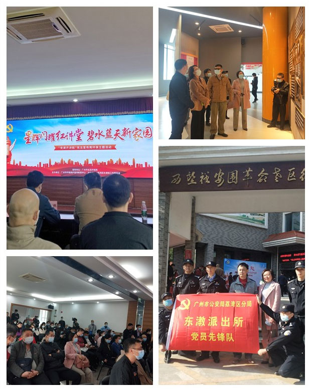 bti体育平台·(中国)官方网站