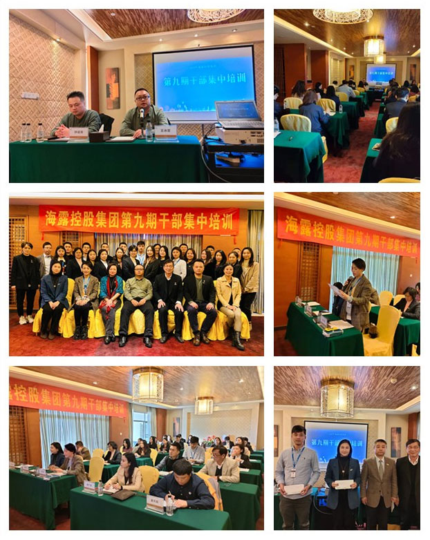 bti体育平台·(中国)官方网站