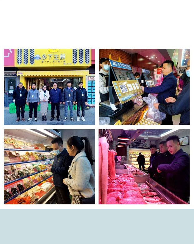 bti体育平台·(中国)官方网站