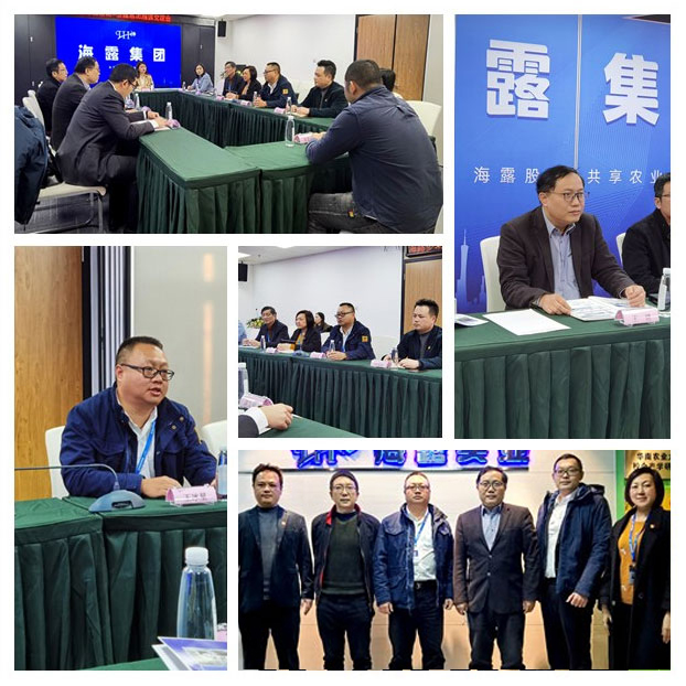 bti体育平台·(中国)官方网站