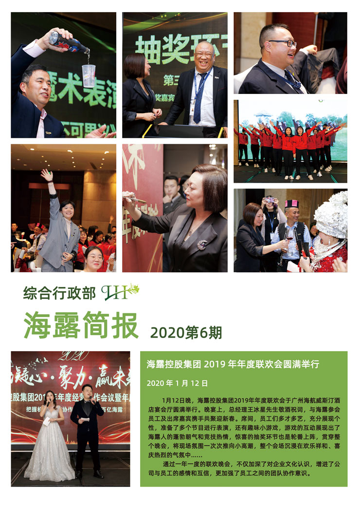 bti体育平台·(中国)官方网站