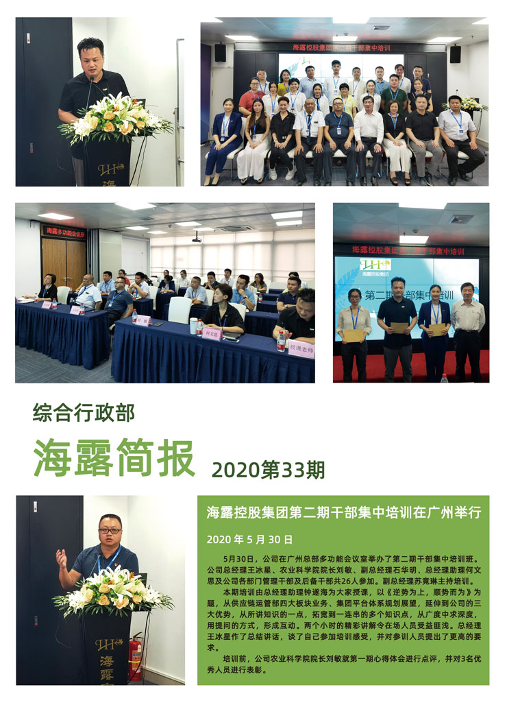 bti体育平台·(中国)官方网站