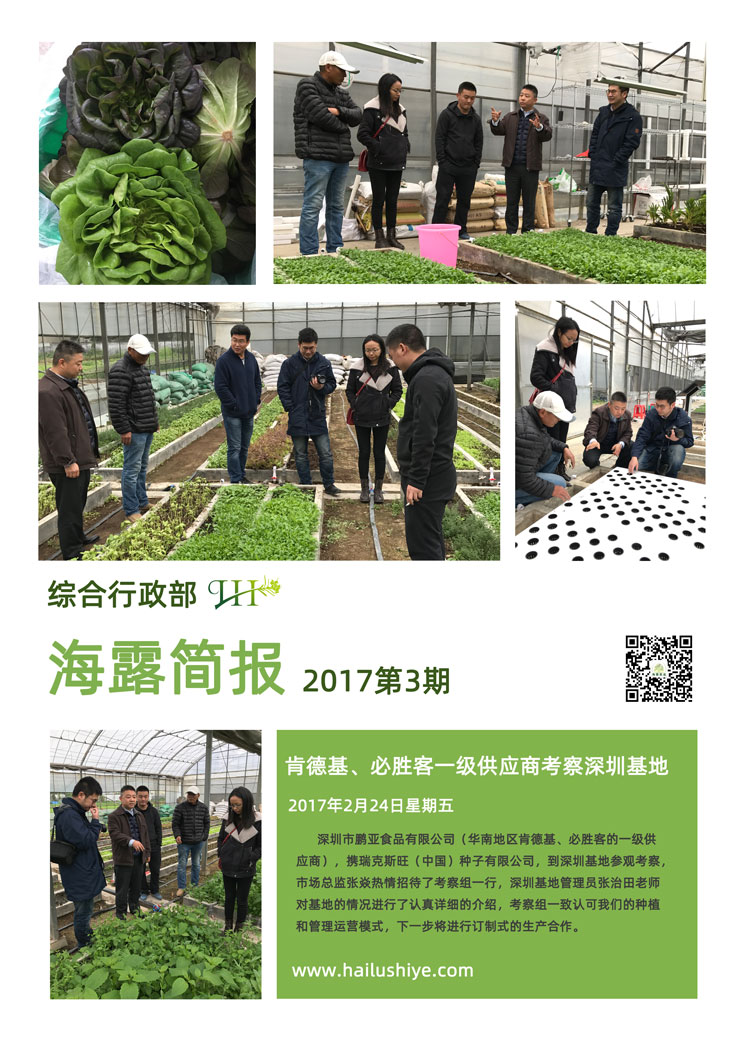 bti体育平台·(中国)官方网站