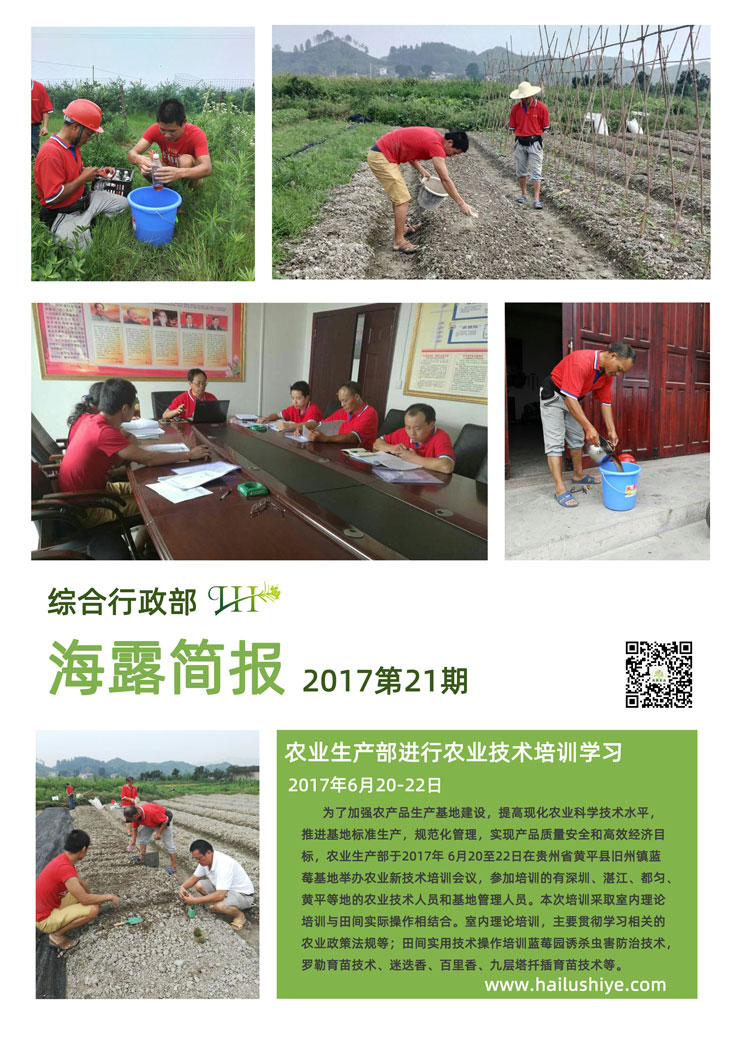 bti体育平台·(中国)官方网站