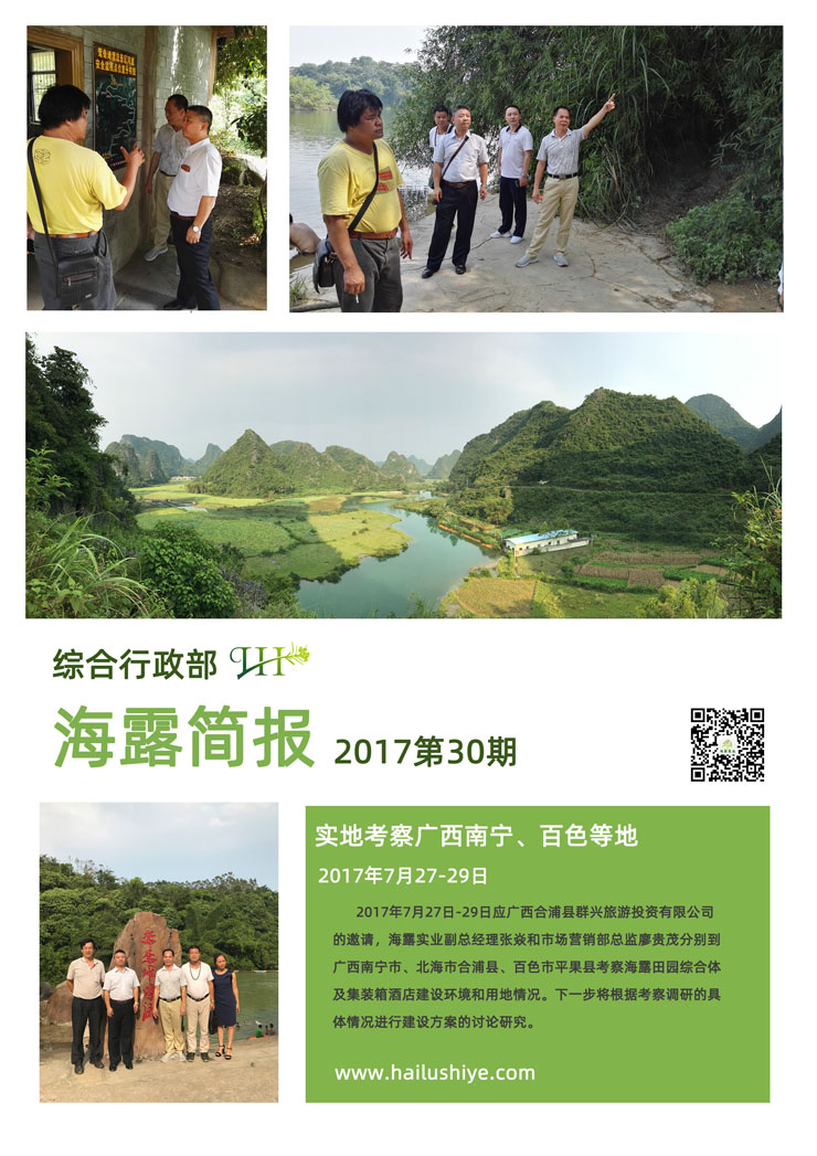 bti体育平台·(中国)官方网站