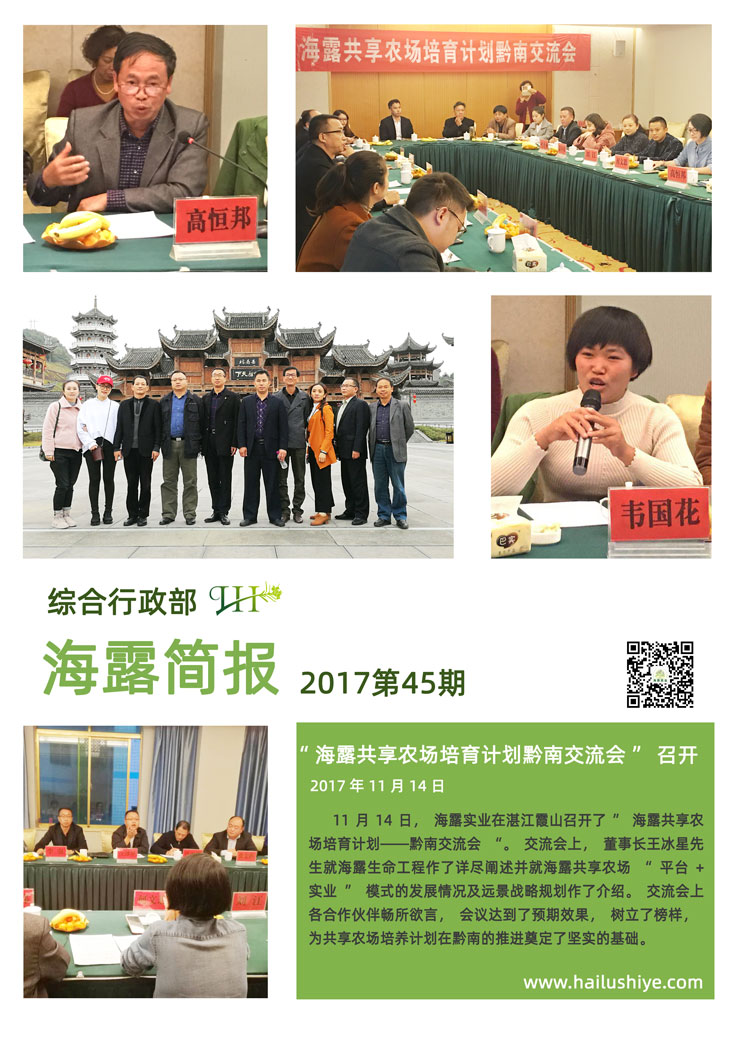 bti体育平台·(中国)官方网站