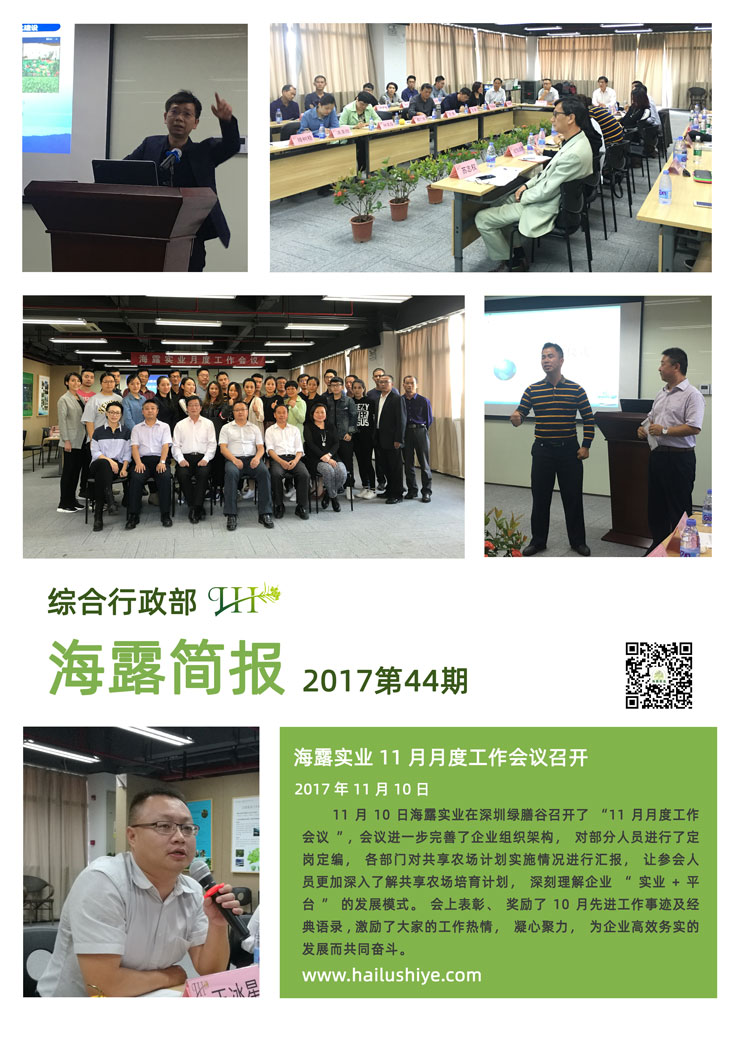 bti体育平台·(中国)官方网站