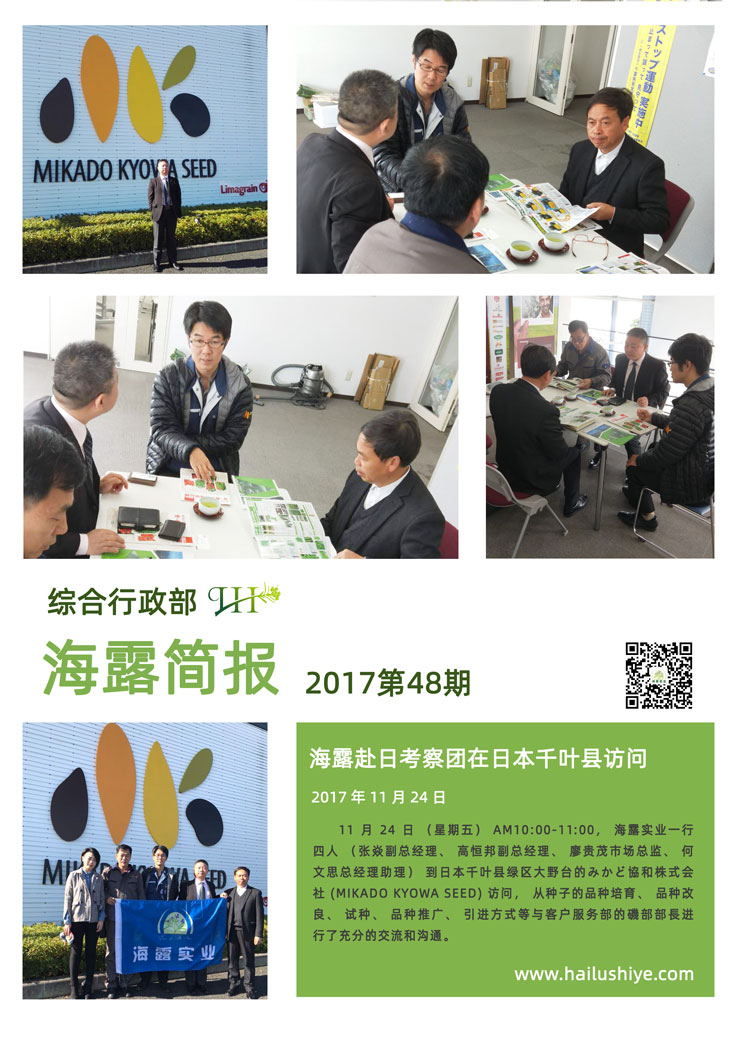 bti体育平台·(中国)官方网站