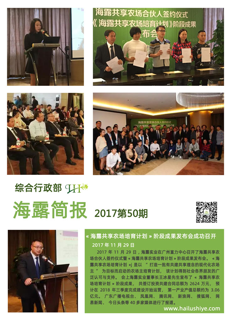 bti体育平台·(中国)官方网站