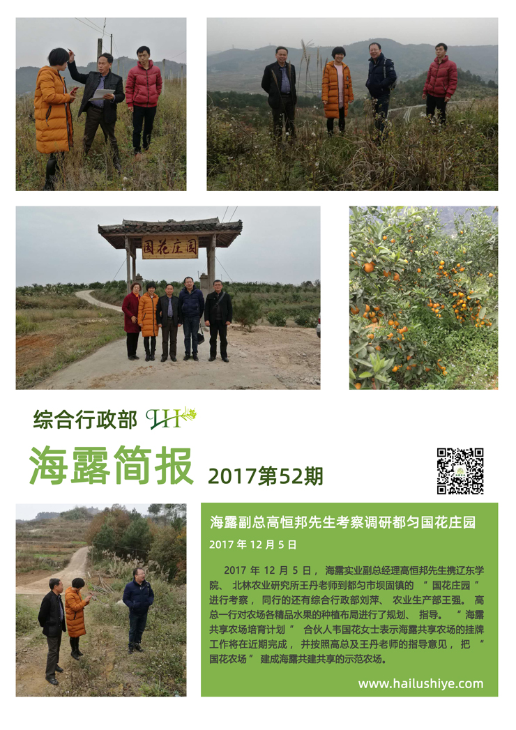 bti体育平台·(中国)官方网站