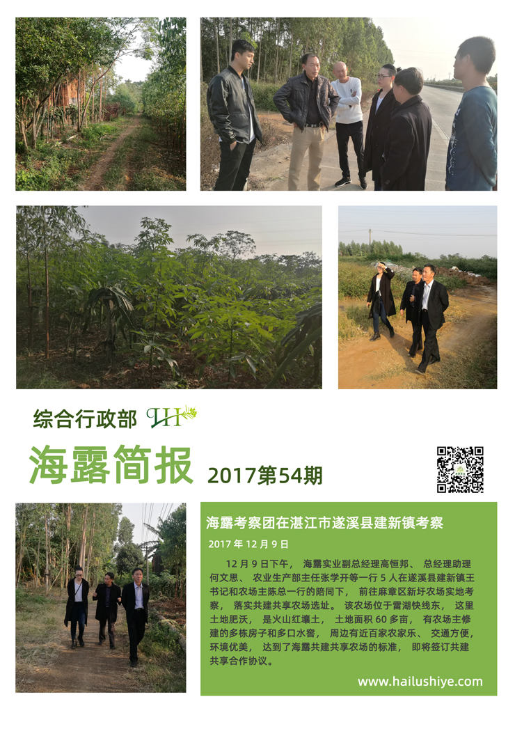 bti体育平台·(中国)官方网站