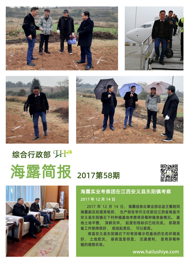 bti体育平台·(中国)官方网站