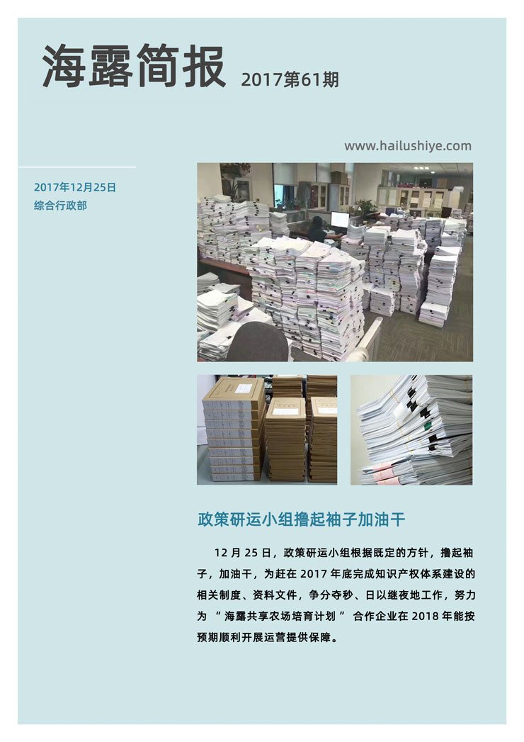 bti体育平台·(中国)官方网站