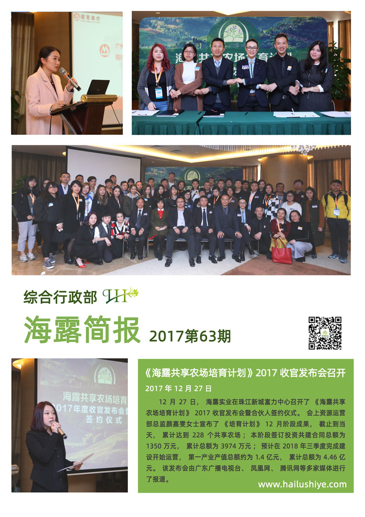 bti体育平台·(中国)官方网站