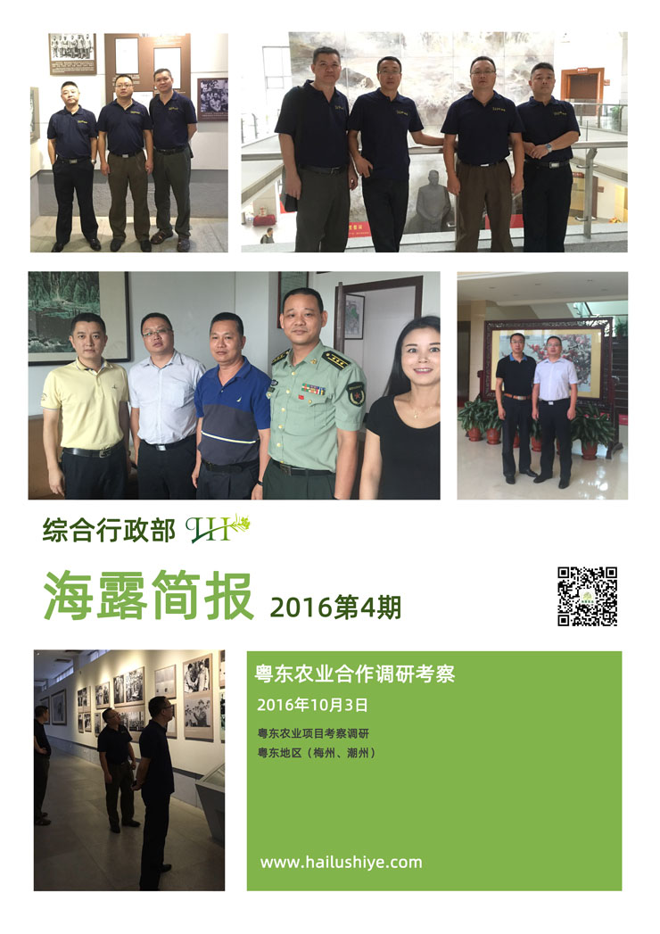 bti体育平台·(中国)官方网站