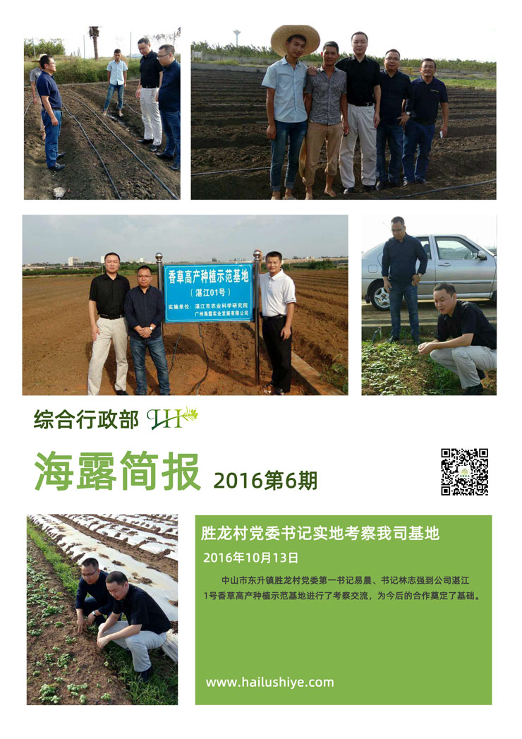 bti体育平台·(中国)官方网站