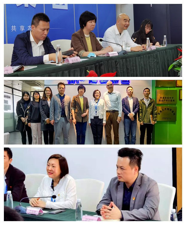 bti体育平台·(中国)官方网站