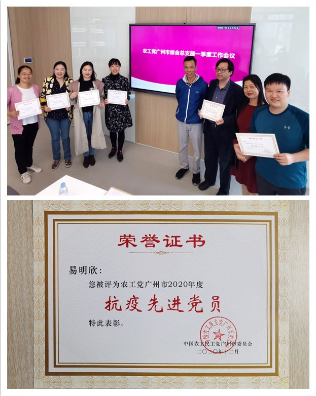 bti体育平台·(中国)官方网站