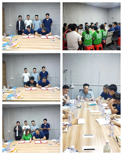 bti体育平台·(中国)官方网站