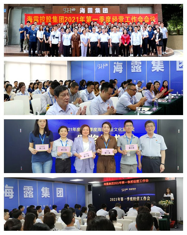 bti体育平台·(中国)官方网站